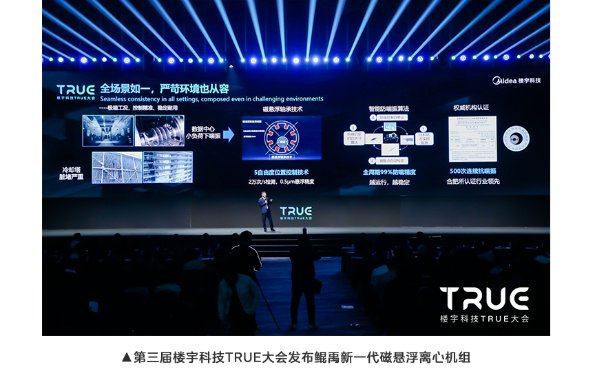 https://image2.ytnews.cn/2025/0604/20250604015211770.png