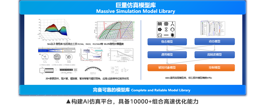 https://image2.ytnews.cn/2025/0604/20250604015212669.png