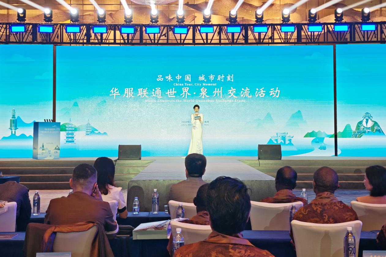 微信图片_2025-07-07_174053_085