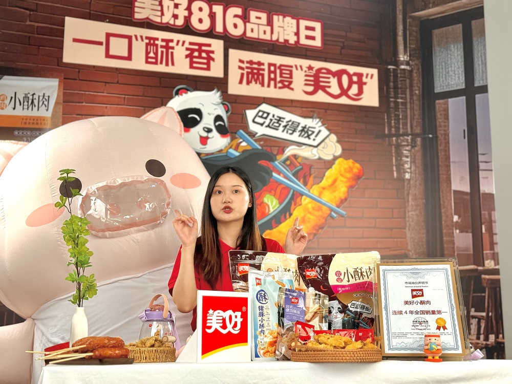 https://image2.ytnews.cn/2025/0821/20250821024000311.png