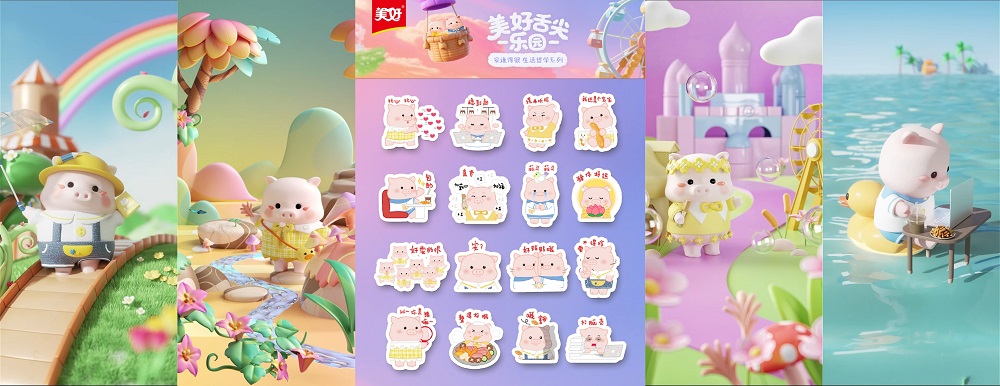 https://image2.ytnews.cn/2025/0821/20250821024000683.png