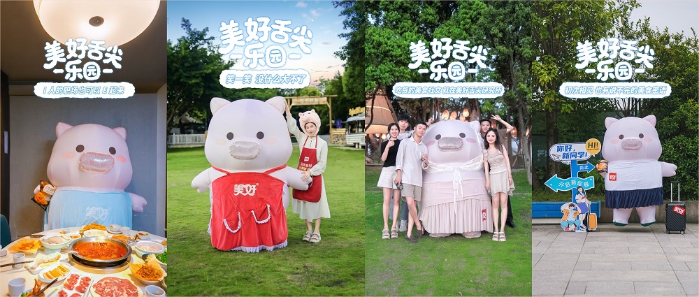 https://image2.ytnews.cn/2025/0821/20250821024000788.png