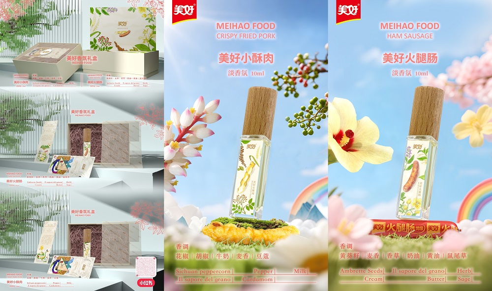 https://image2.ytnews.cn/2025/0821/20250821024000895.png