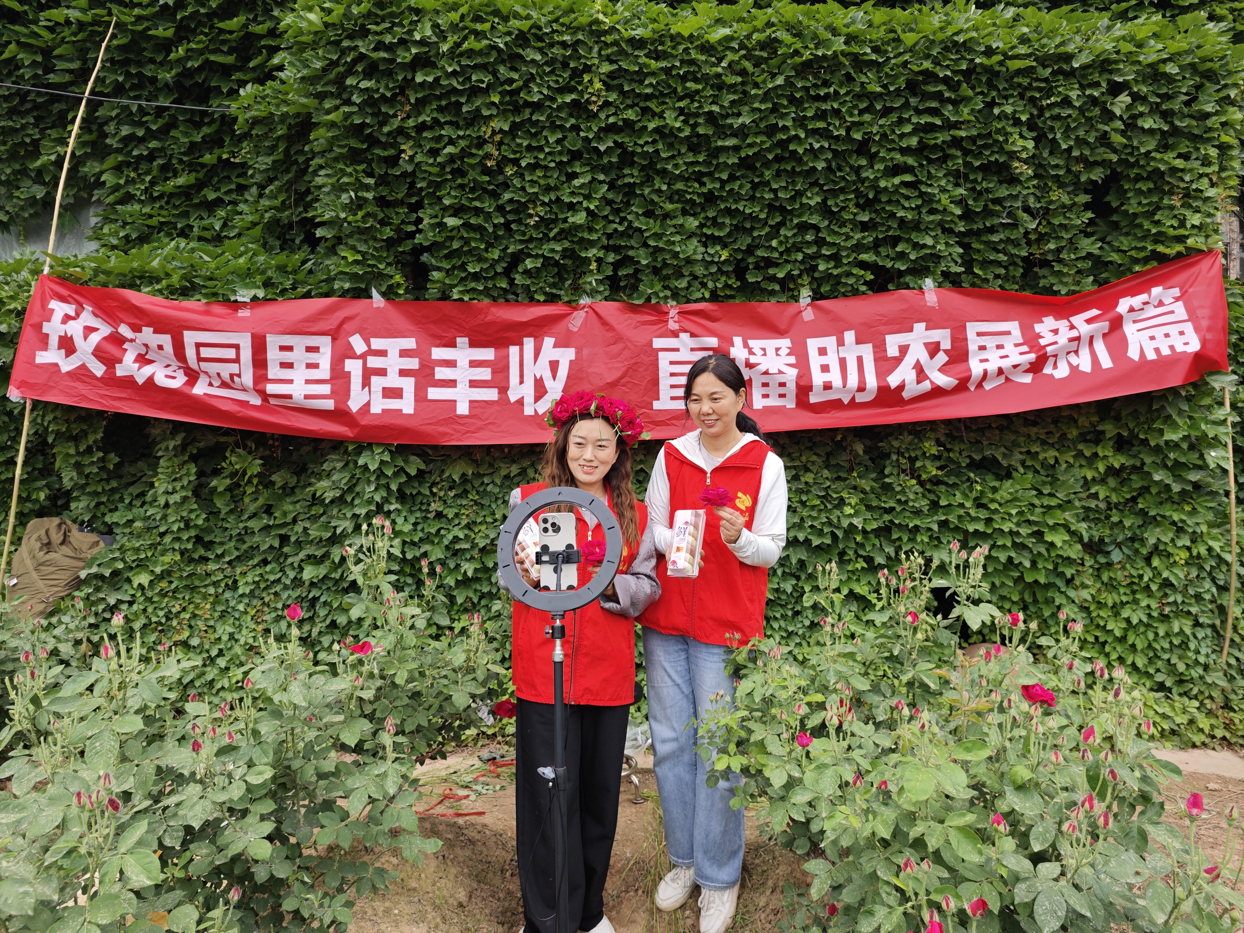 https://image2.ytnews.cn/2025/0828/20250828031550844.png