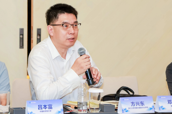 大咖云集探具身智能，解码灵渠 OS 开源战略、产业与生态破局之道 