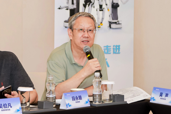 大咖云集探具身智能，解码灵渠 OS 开源战略、产业与生态破局之道 