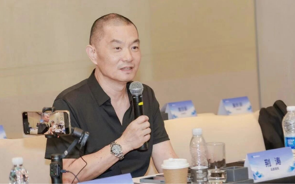 大咖云集探具身智能，解码灵渠 OS 开源战略、产业与生态破局之道 