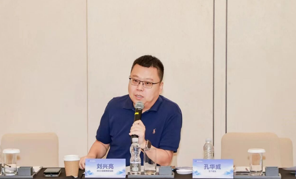 大咖云集探具身智能，解码灵渠 OS 开源战略、产业与生态破局之道 