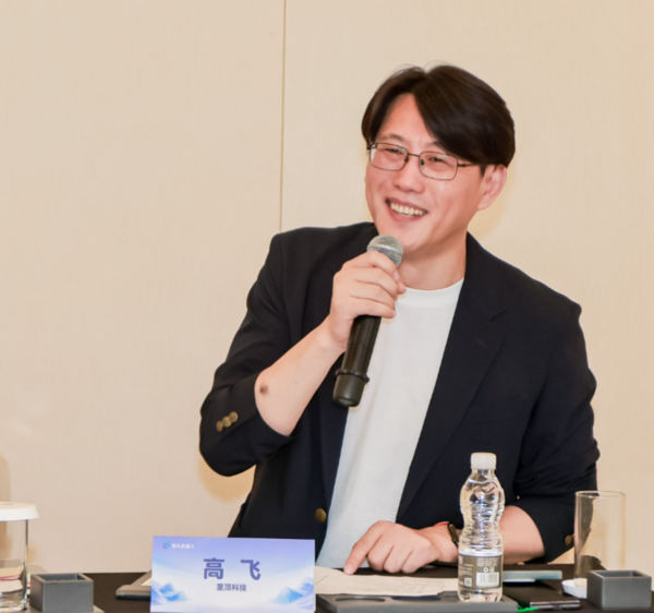 大咖云集探具身智能，解码灵渠 OS 开源战略、产业与生态破局之道 