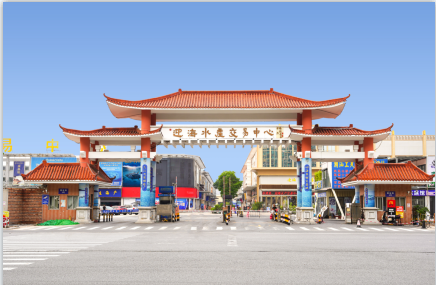 https://image2.ytnews.cn/2025/0908/20250908124518204.png