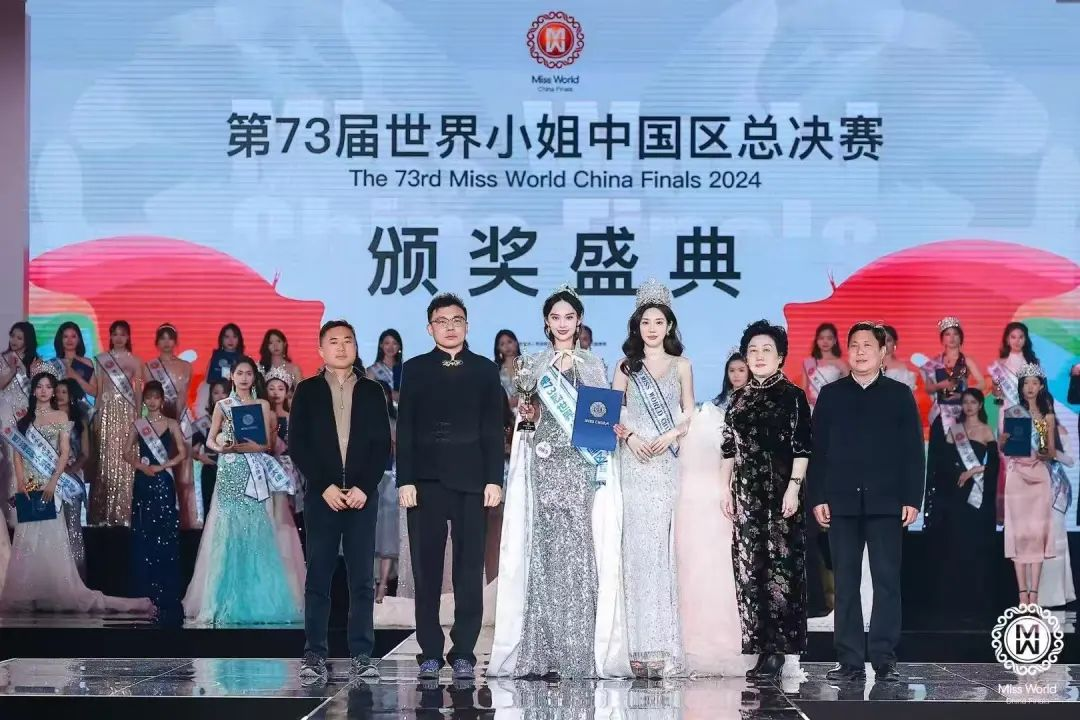 https://image2.ytnews.cn/2025/0915/20250915044837392.png