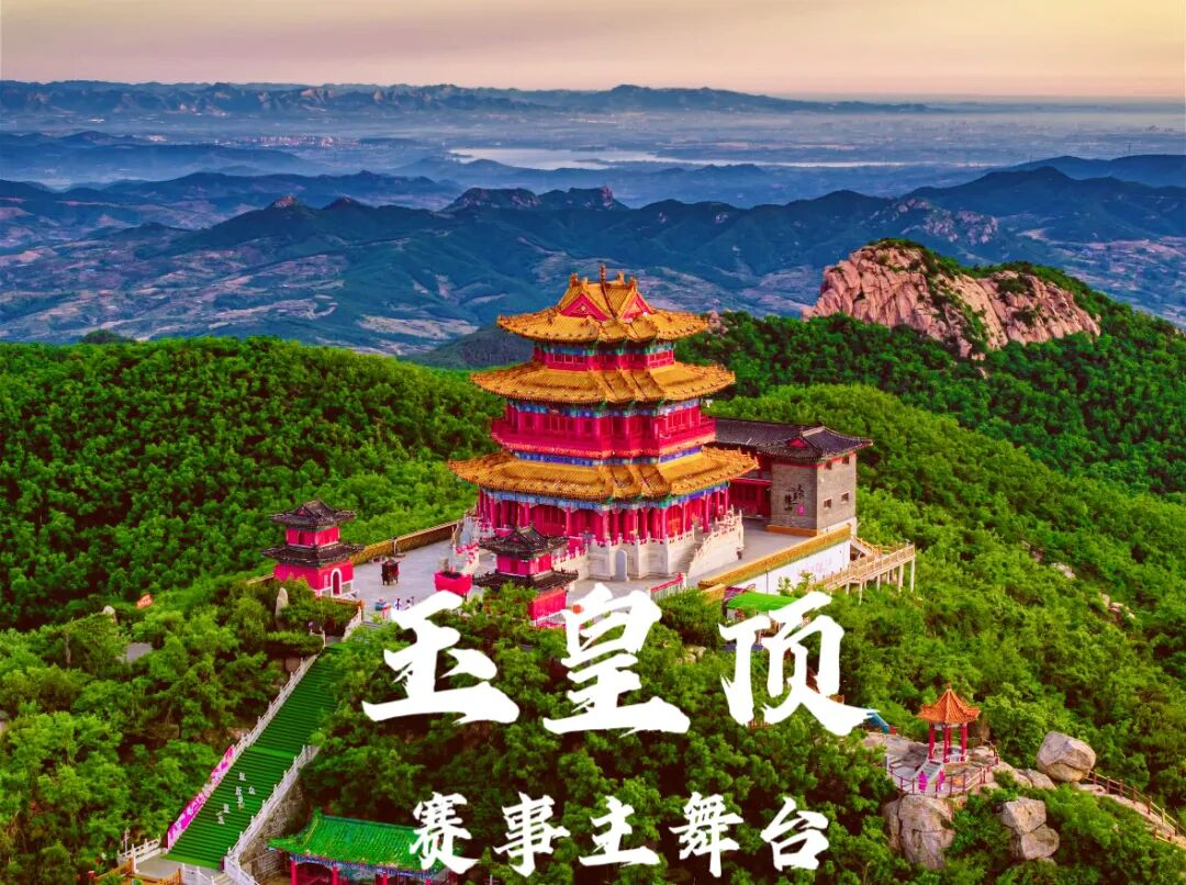 https://image2.ytnews.cn/2025/0915/20250915044837569.png