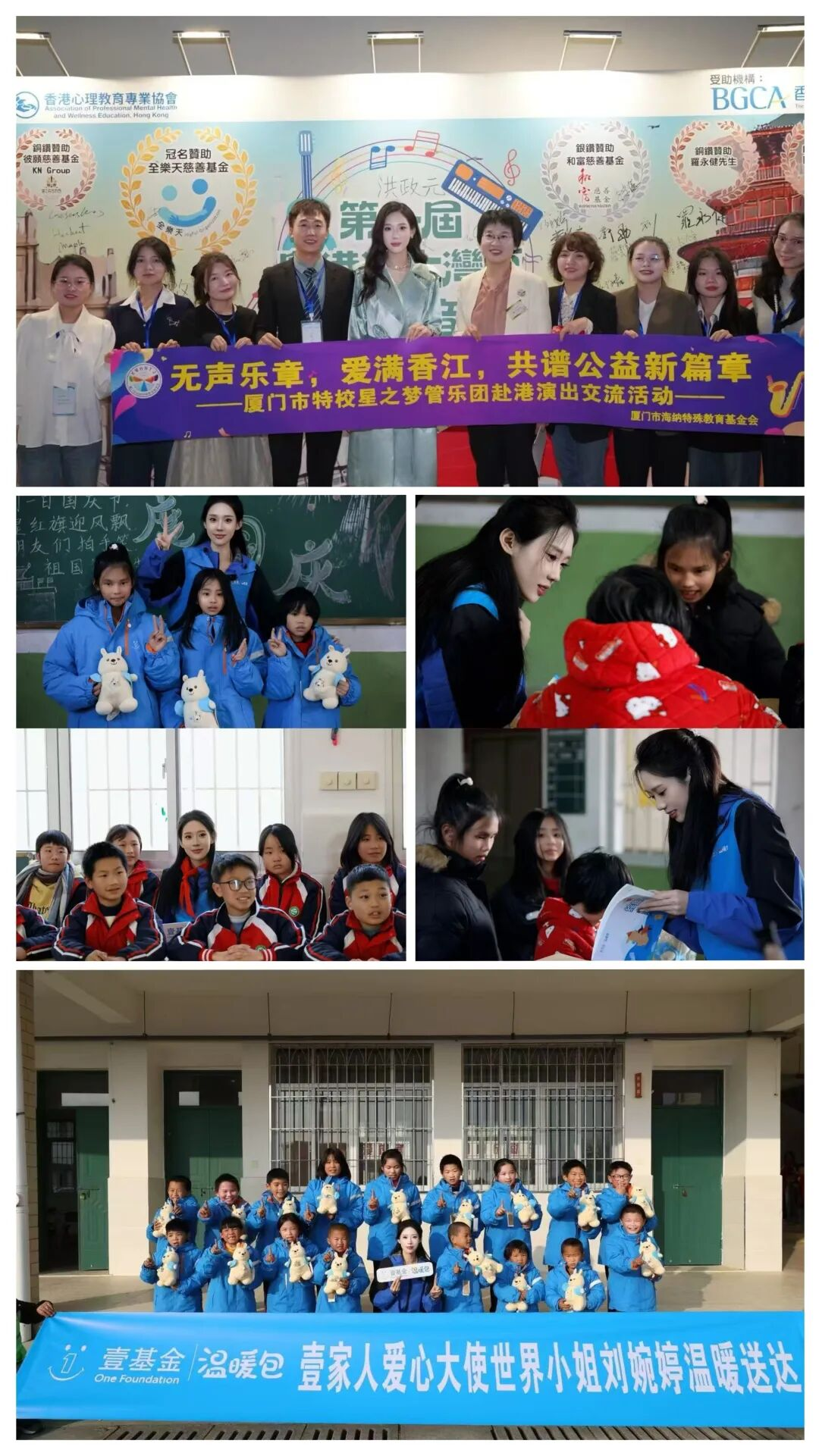 https://image2.ytnews.cn/2025/0915/20250915044838816.png