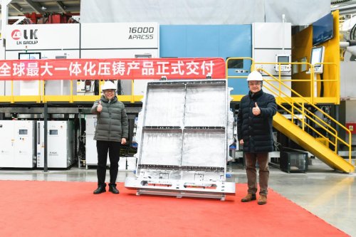 东风汽车全球最大16000T一体化压铸产线首款产品交付