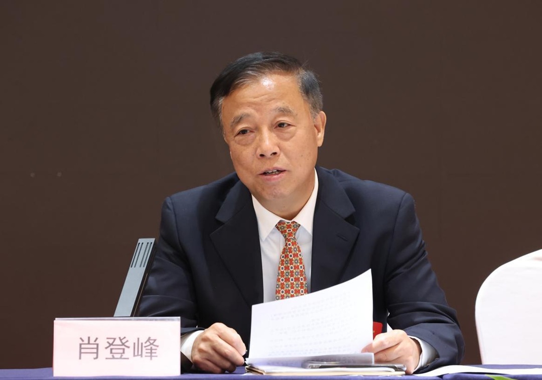 中华志愿者协会第三届会员代表大会在京召开 肖登峰当选会长