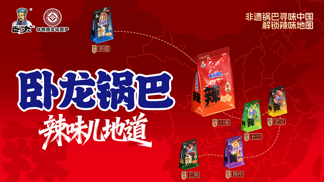 https://image2.ytnews.cn/2026/0407/20260407041139513.png