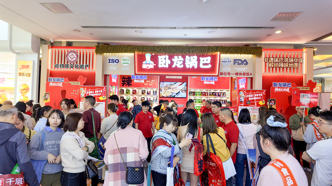 https://image2.ytnews.cn/2026/0407/20260407041139631.png