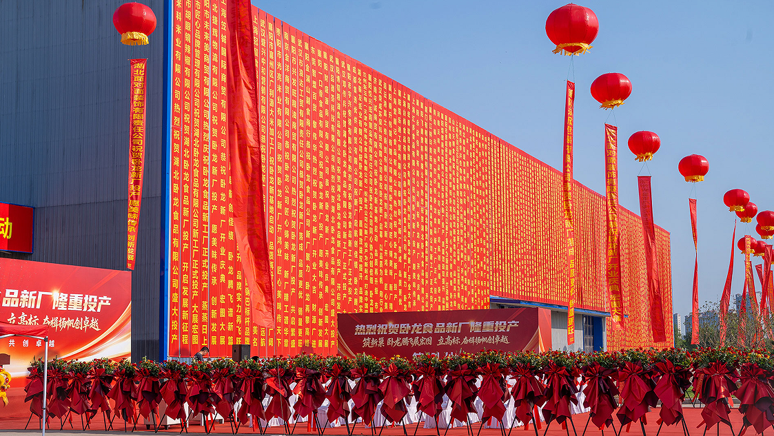 https://image2.ytnews.cn/2026/0407/20260407041140111.png