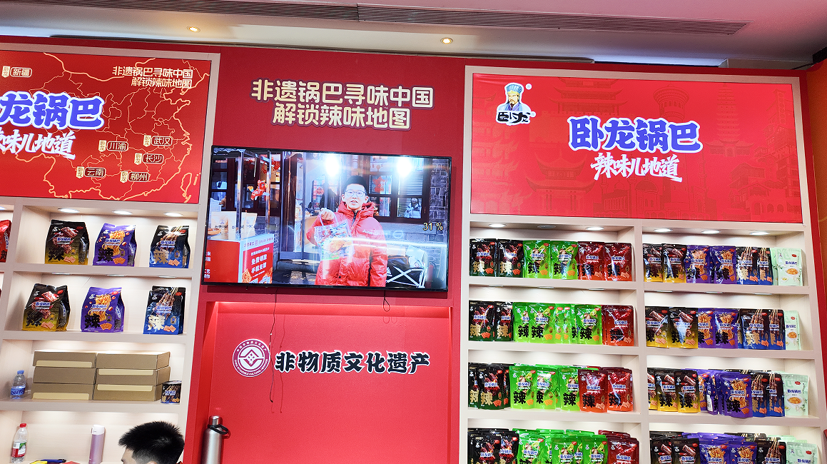 https://image2.ytnews.cn/2026/0407/20260407041140992.png