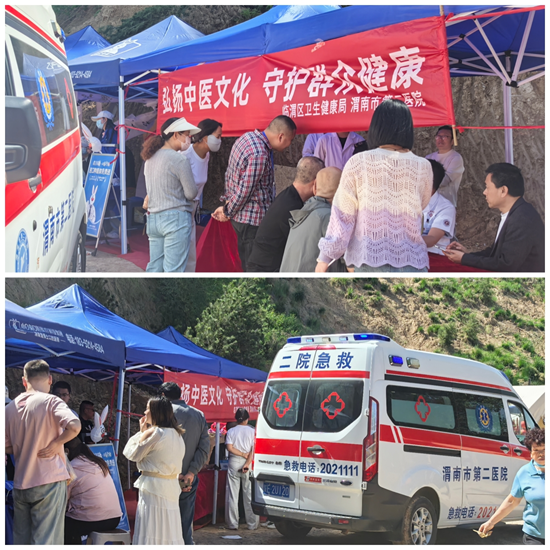 图片12.png