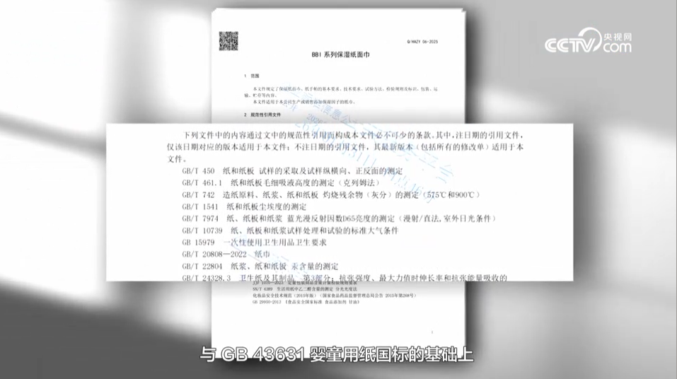 图片 2.png