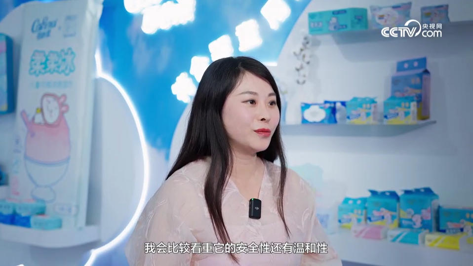 图片 4.png