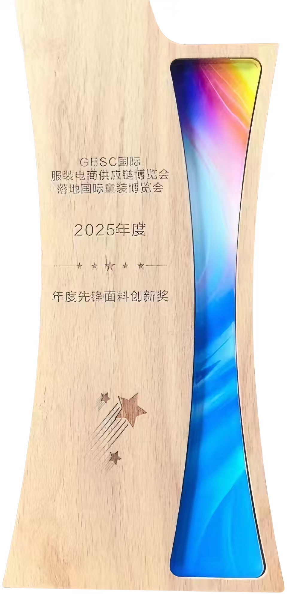 梅希数码高速数码喷印设备