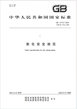 https://image2.ytnews.cn/2026/0427/20260427023252519.png