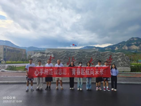 https://image2.ytnews.cn/2026/0427/20260427033724334.png
