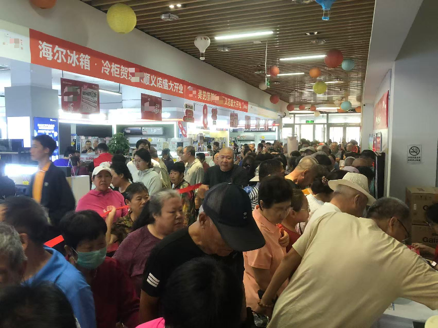第一篇图片4.png