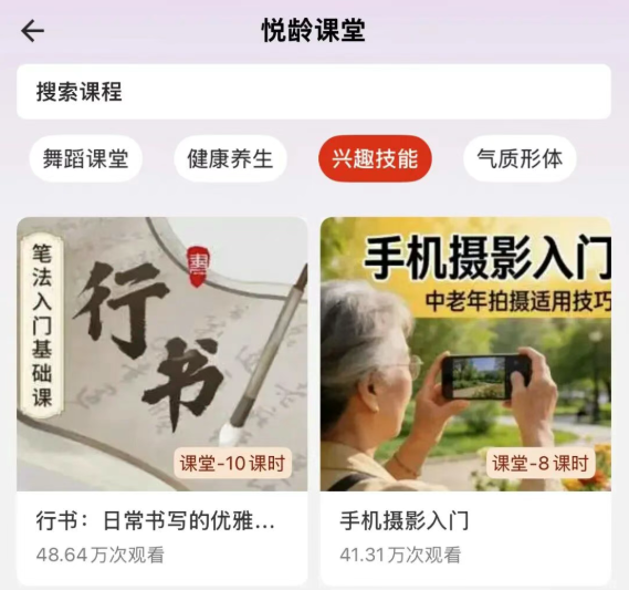a24a5f12-8142-4b39-b5fb-a7cf82b14384.png