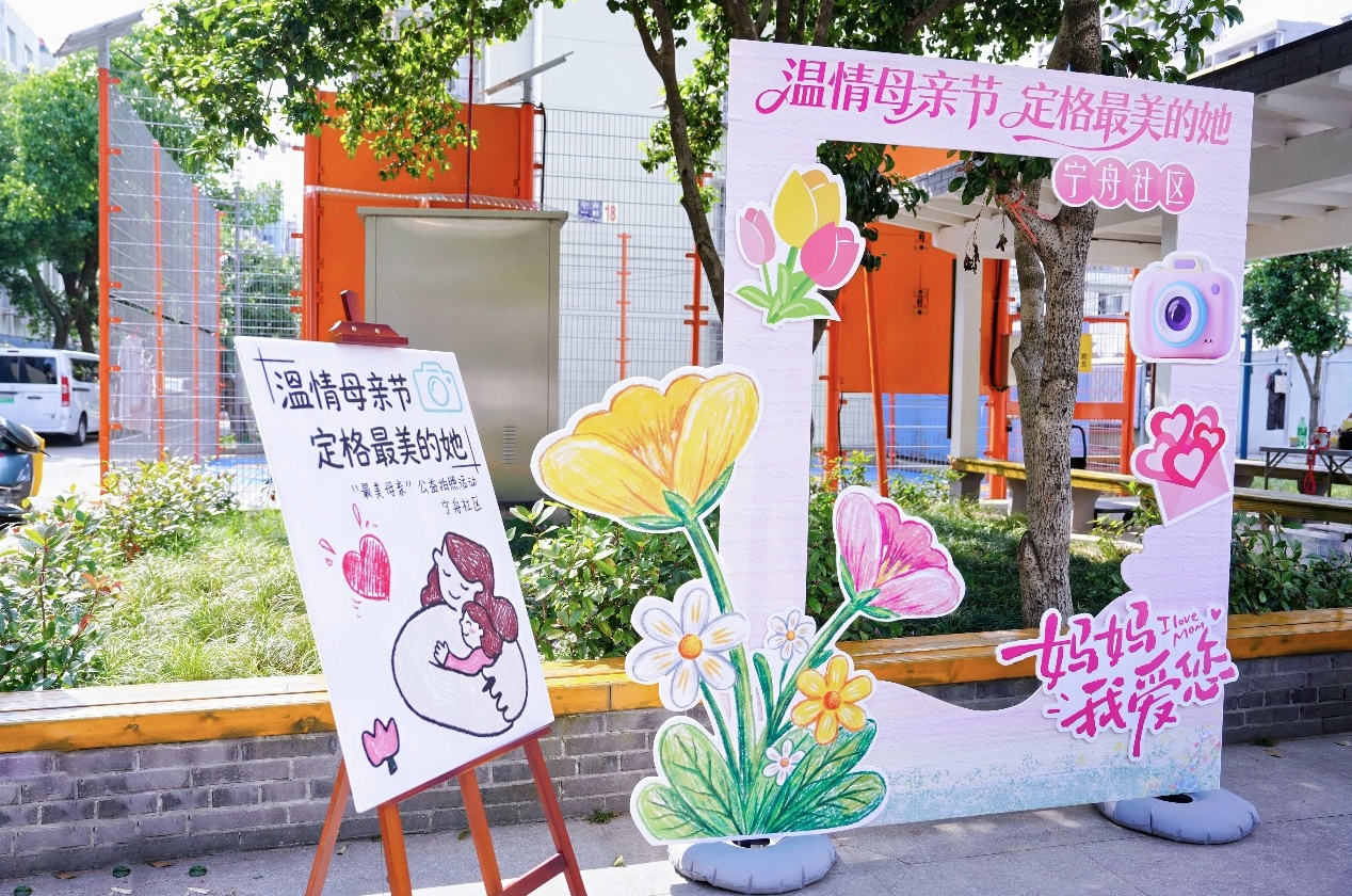 https://image2.ytnews.cn/2026/0514/20260514100035680.png