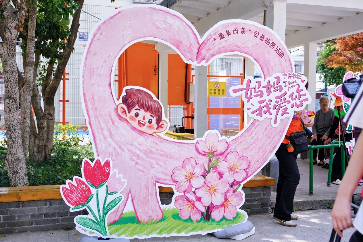 https://image2.ytnews.cn/2026/0514/20260514100036870.png