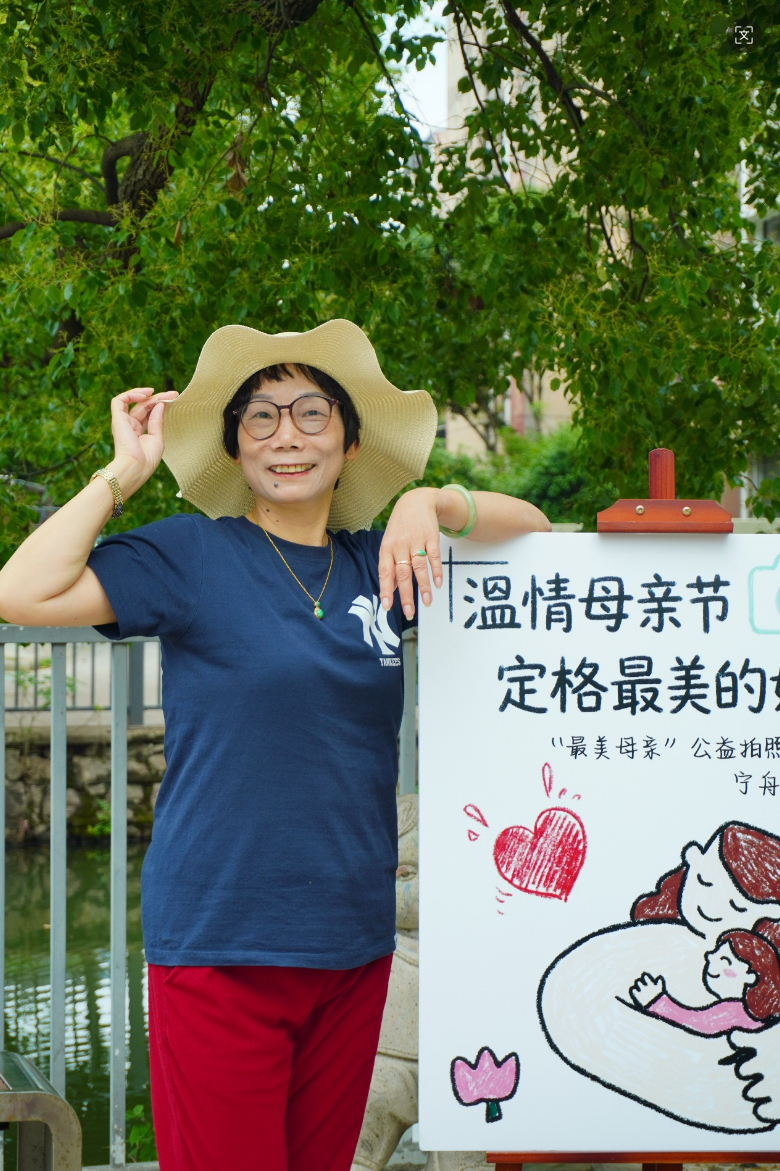 https://image2.ytnews.cn/2026/0514/20260514100037110.png