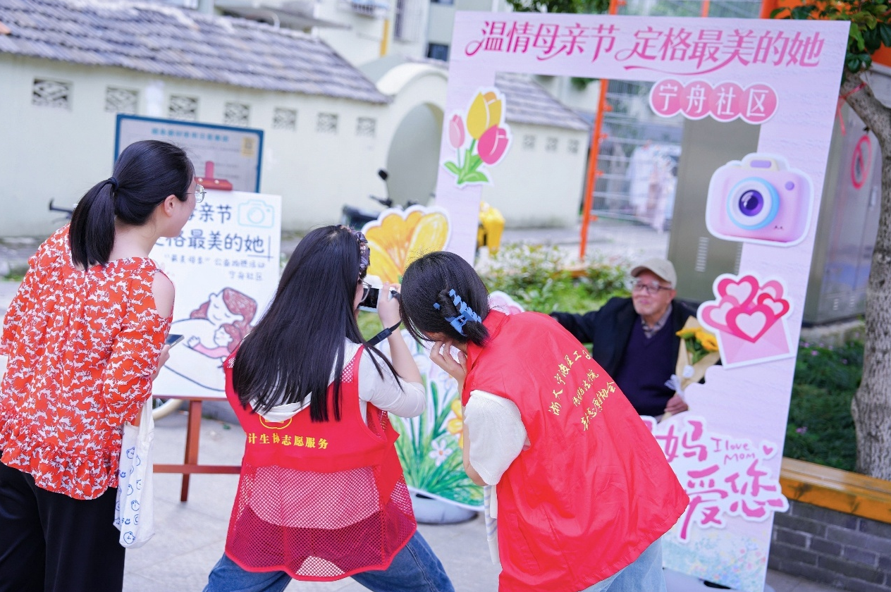 https://image2.ytnews.cn/2026/0514/20260514100039846.png