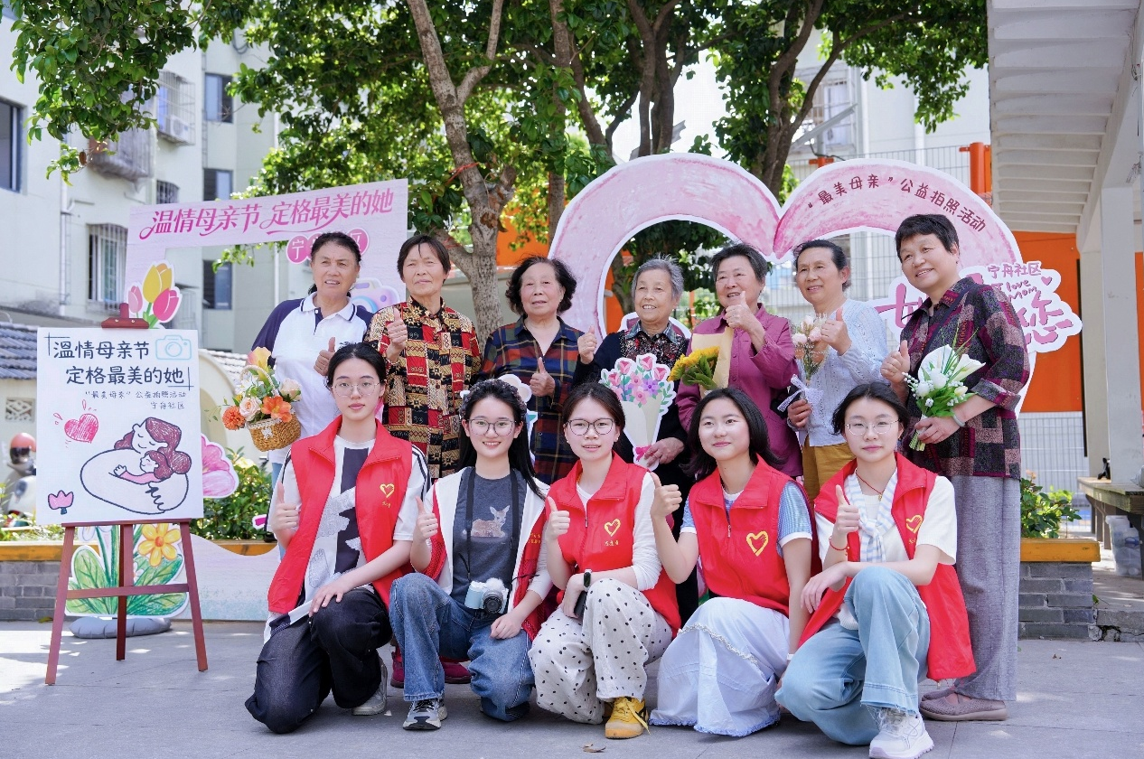 https://image2.ytnews.cn/2026/0514/20260514100039988.png