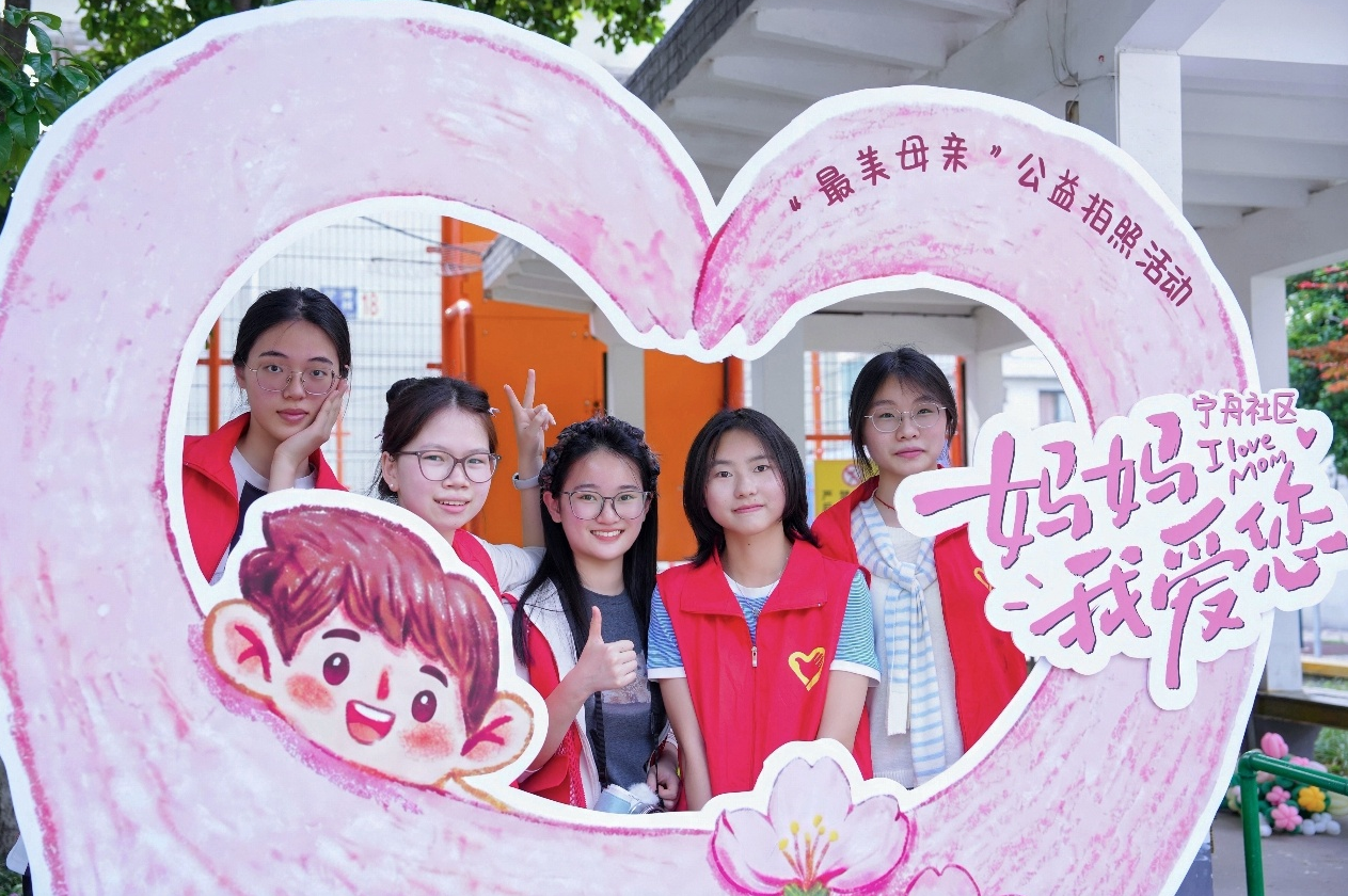 https://image2.ytnews.cn/2026/0514/20260514100040705.png