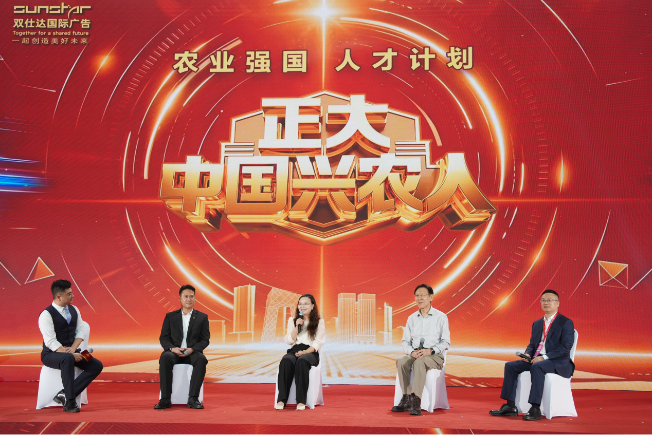 受访者供图