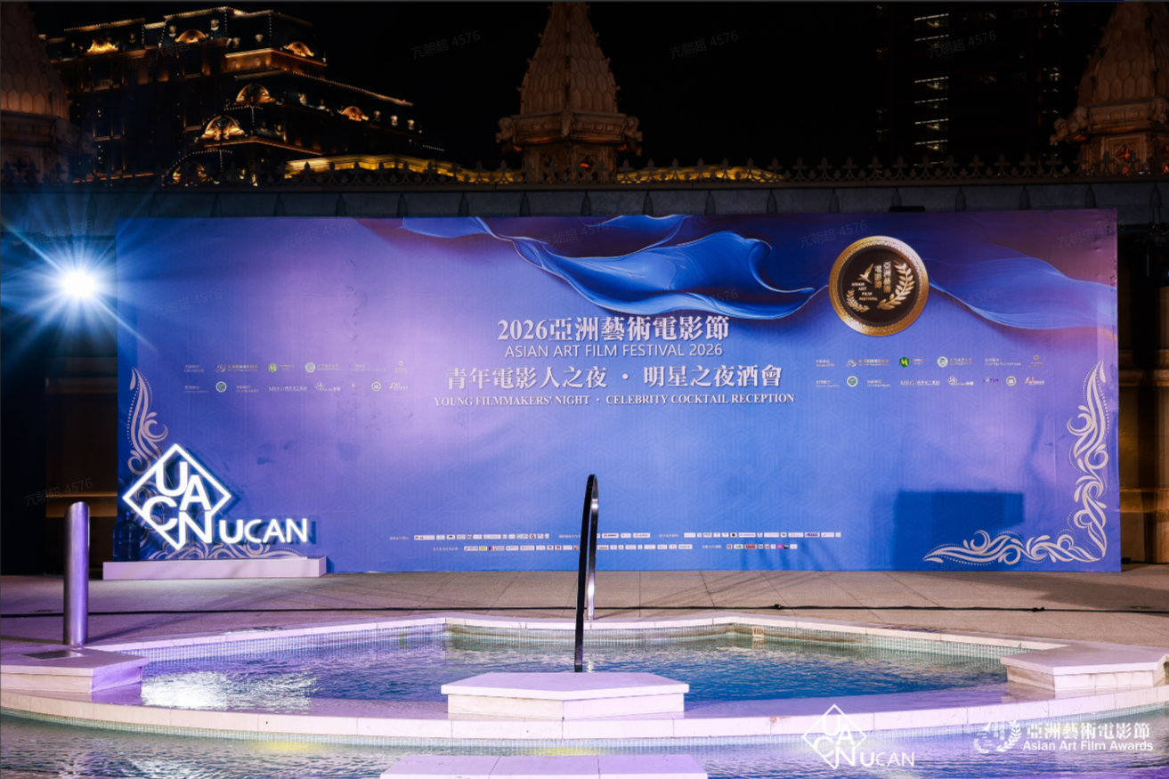https://image2.ytnews.cn/2026/0527/20260527111910852.png