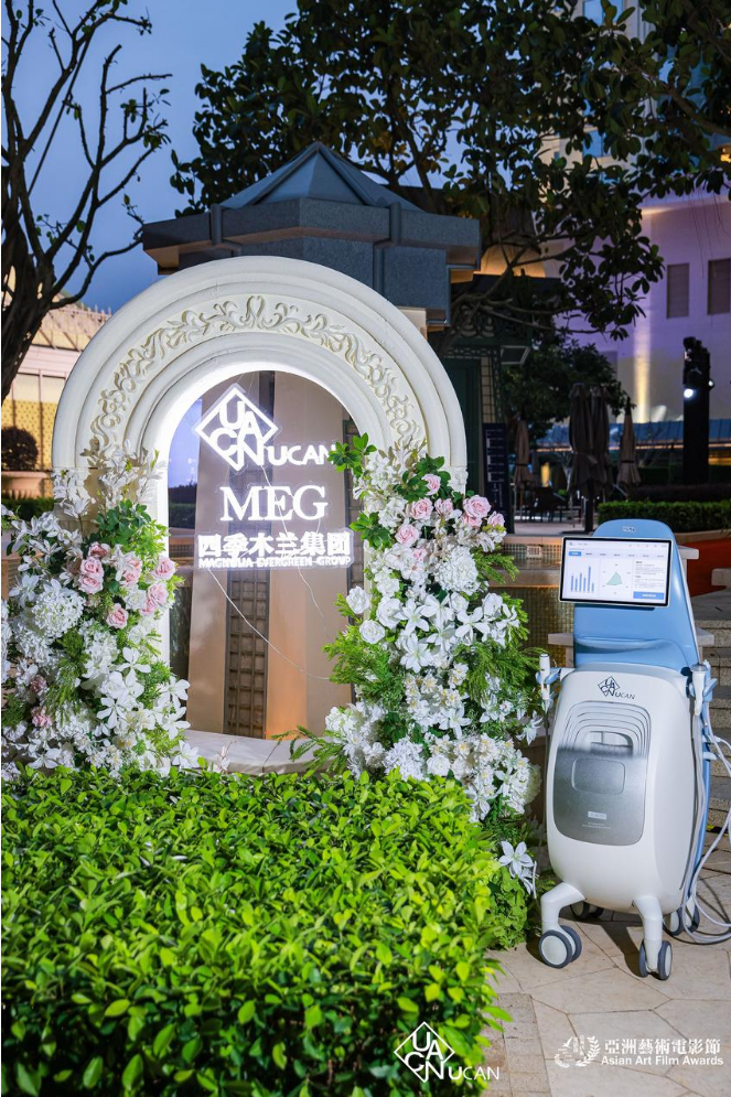 https://image2.ytnews.cn/2026/0527/20260527111911193.png