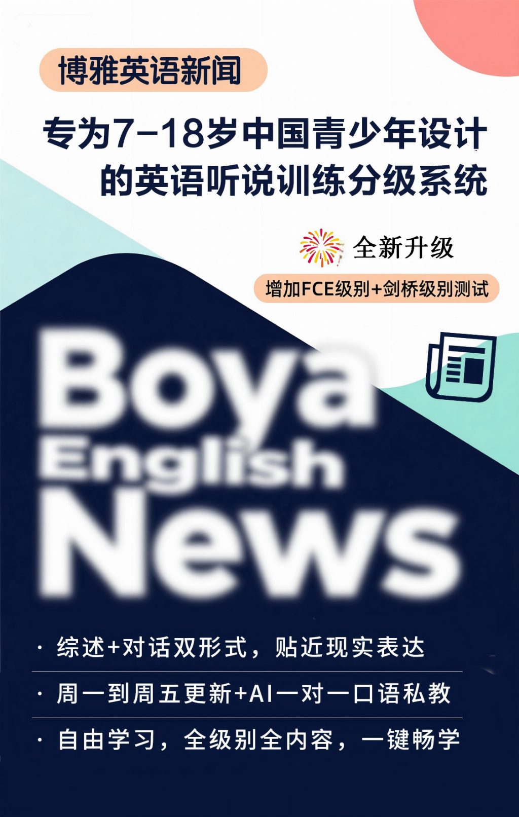 29b653b4395216c6c427ed9633514bffb514d7d308ef053aafe894cf803f7c52