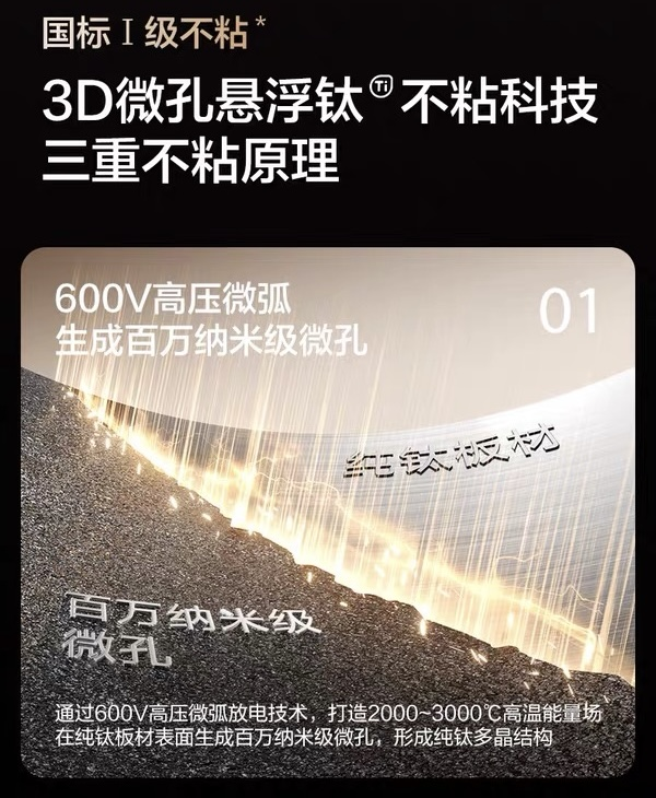 https://image2.ytnews.cn/2026/0605/20260605015623303.png