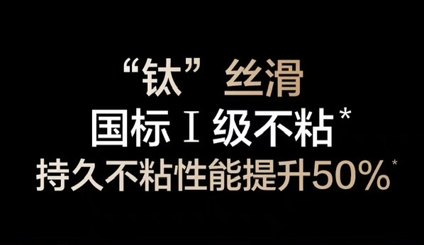 https://image2.ytnews.cn/2026/0605/20260605015623314.png