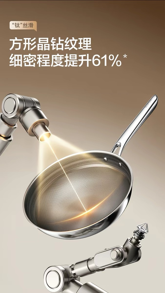 https://image2.ytnews.cn/2026/0605/20260605015623519.png