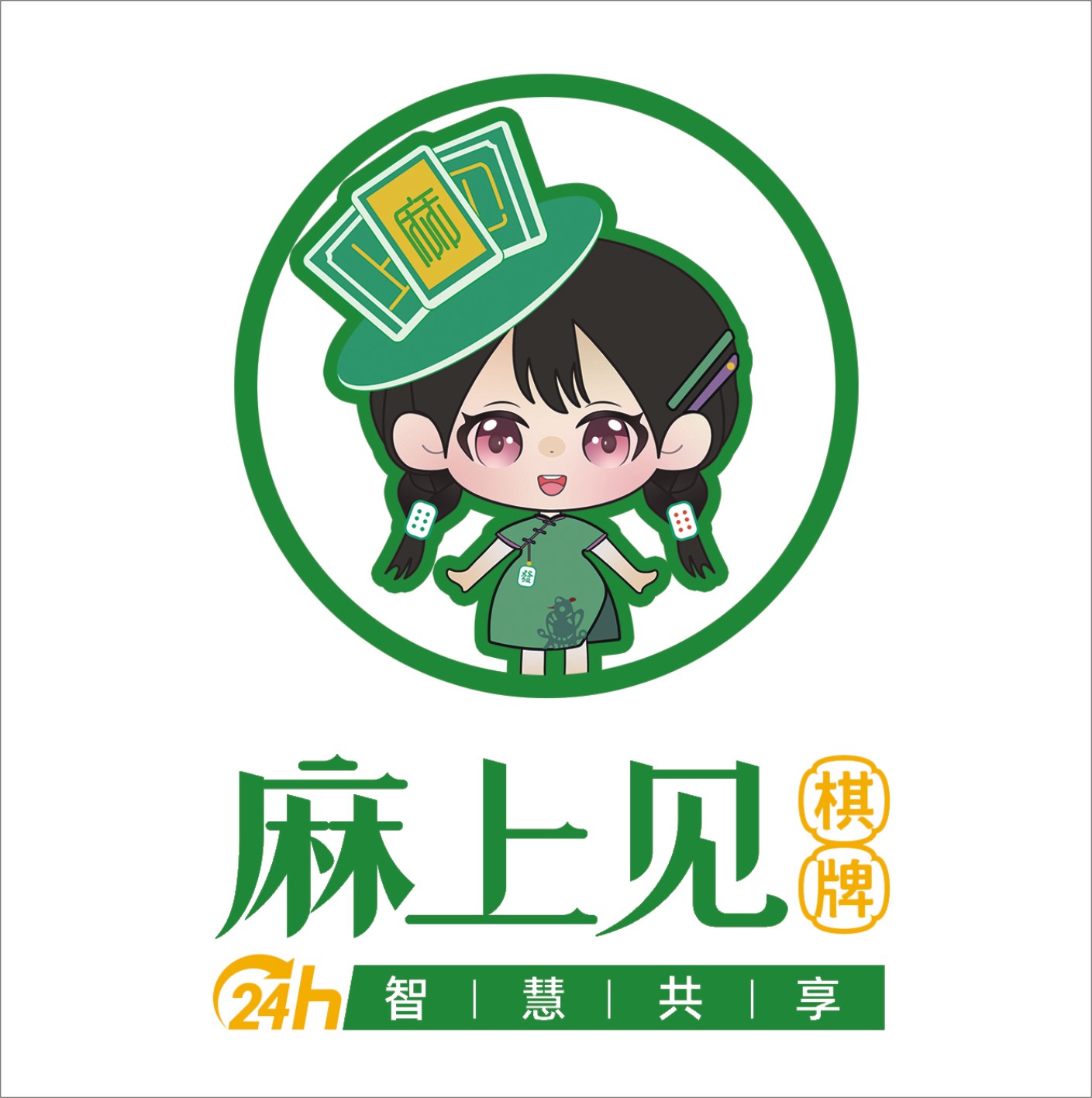 微信图片_20260604133741_1174_73.jpg