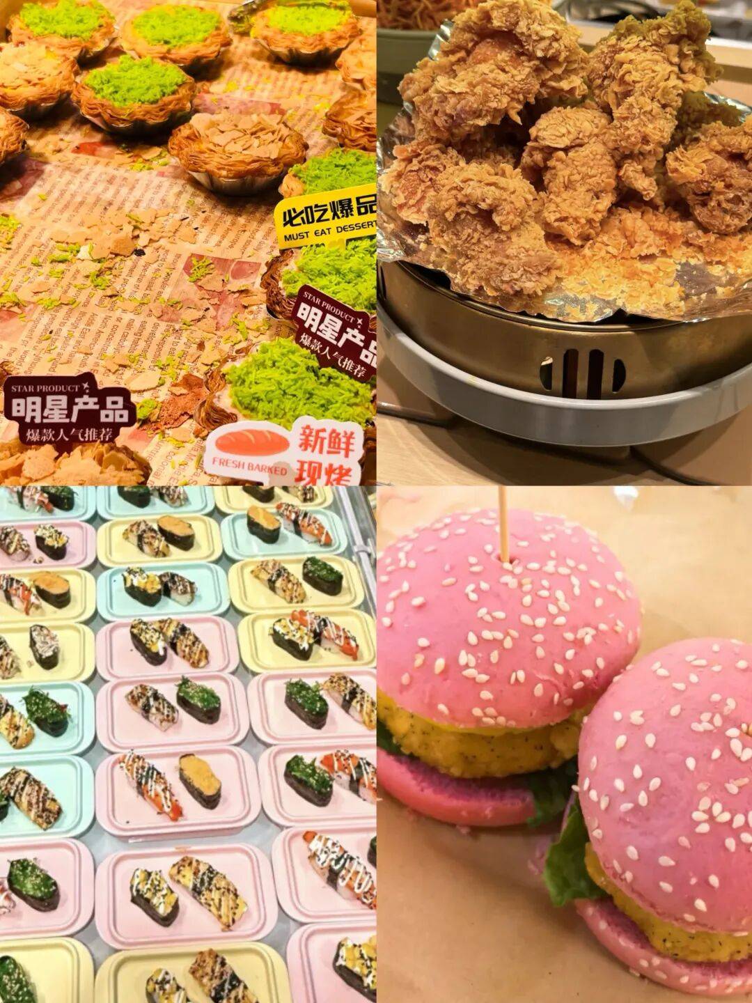 文章配图-3