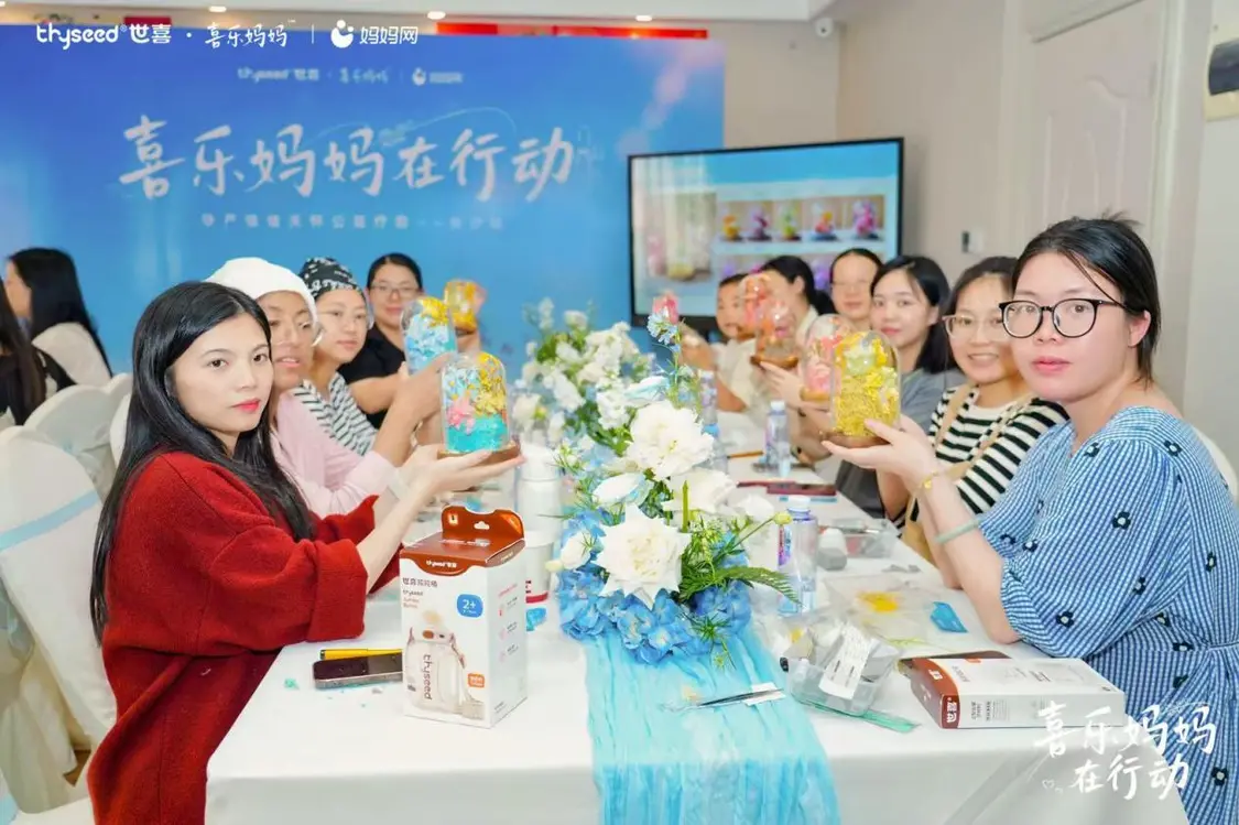图片6.jpg