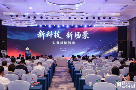 https://image2.ytnews.cn/2026/0612/20260612033348983.png