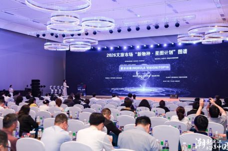 https://image2.ytnews.cn/2026/0612/20260612033349130.png
