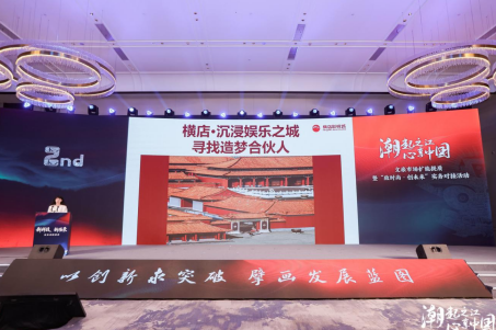 https://image2.ytnews.cn/2026/0612/20260612033349708.png